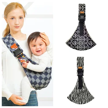 Soft Anti-Slip Baby Ring Sling 1
