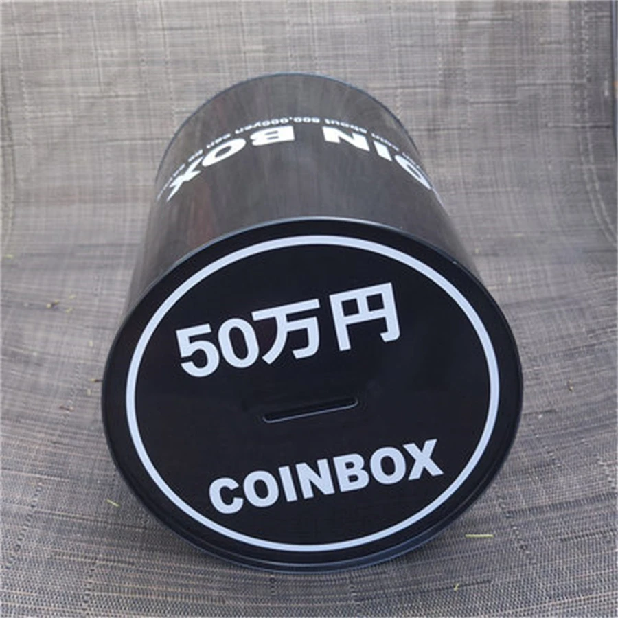 Large Capacity Tinplate Piggy Bank No Exit Iron Tank Money Box Saving Coin Home Decorative Ornaments Can Hold 3000 Coins 4