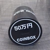 Large Capacity Tinplate Piggy Bank No Exit Iron Tank Money Box Saving Coin Home Decorative Ornaments Can Hold 3000 Coins 4
