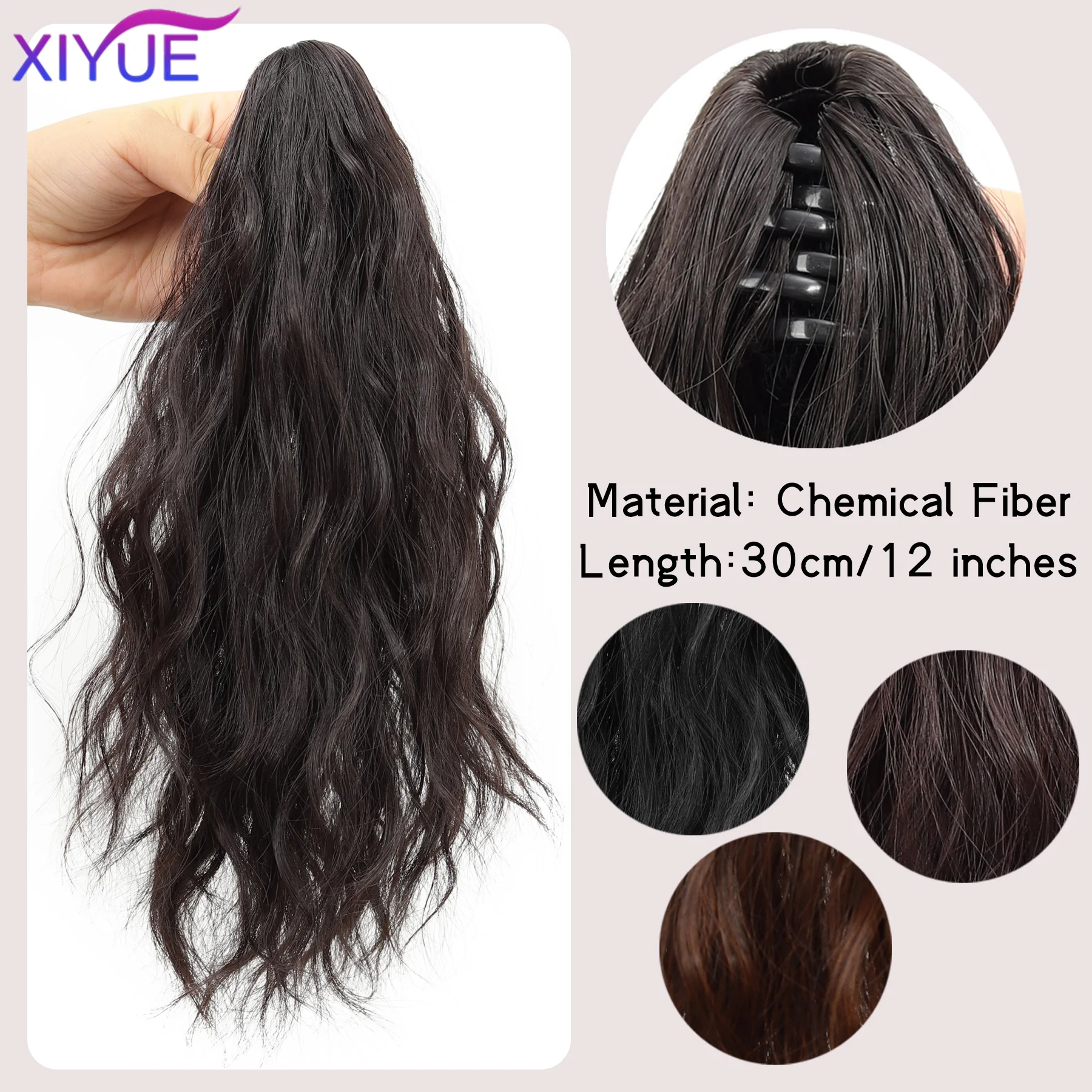 Premium Synthetic Curly Claw Clip In Ponytail Daily Use brown Black Short Hairpiece Fluffy Hair Fake Lady Pigtail Hair Extension