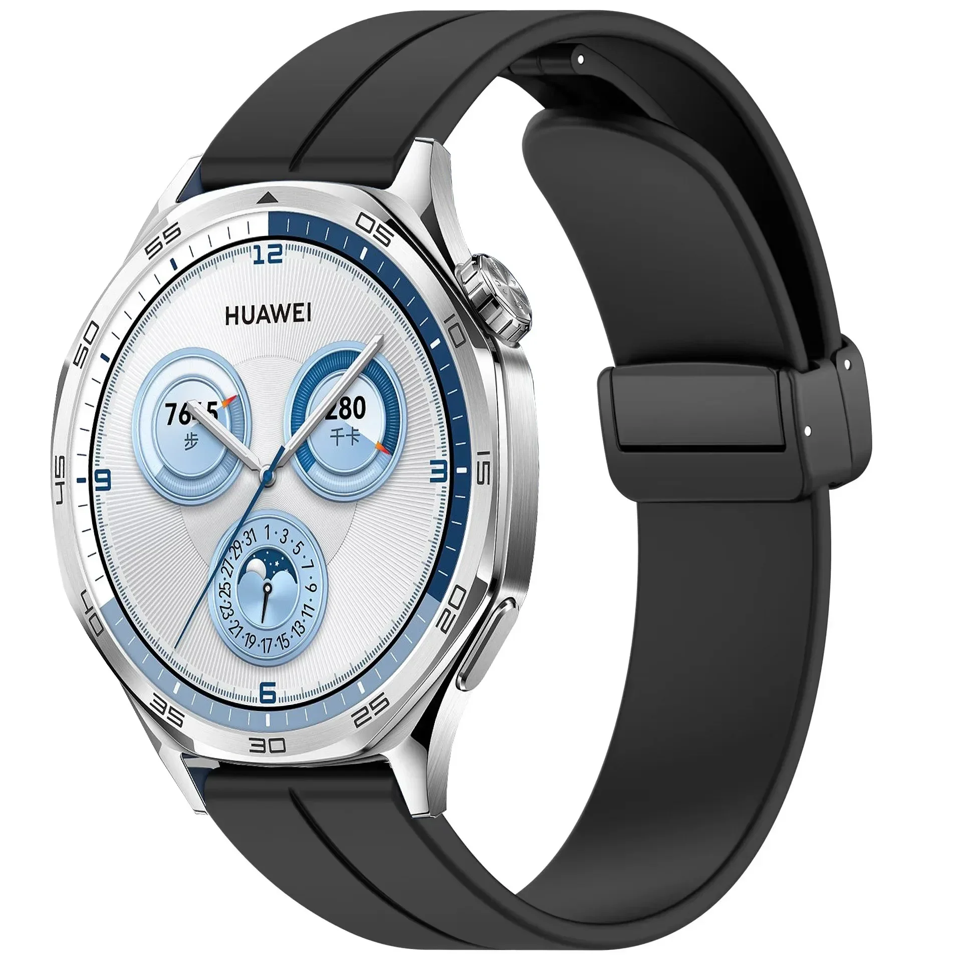 Magnetic Buckle Silicone Watch Strap, 20-22mm Adjustable Band Bracelet