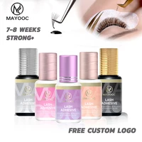 MAYOOC Fast Dry Strong Eyelash Extension Glue 5ml Adhesive 7-8 Weeks Non Odor False Lash Glue Makeup Tool Free Custom logo 1