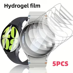 Premium Hydrogel Film Screen Protector Set - Pack of 5 - 5Pcs Hydrogel Film (Galaxy Watch4 5 40MM)