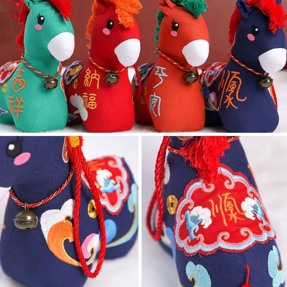 12/15/22/32cm 2026 Horse Stuffed Toys Embroidered Cute Pony Plush Doll Good Luck Letter Print Embroidery Chinese Zodiac Horse