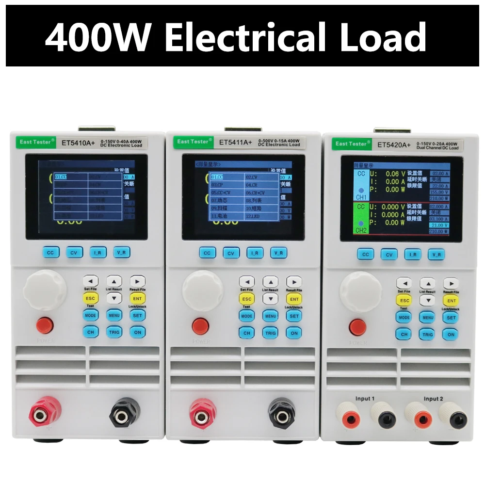 Et5410A + Et5420A + Et5411A + Carico Elettronico Dc Programmabile 150V 40/15A 400W Misuratore Di Tester Elettronico Per Batteria A Controllo Digitale