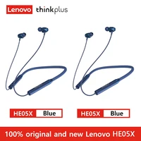 2pcs-he05x-ii-blue