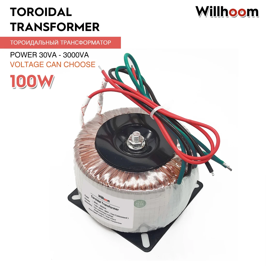 Vigortronix VTX 146 1000 225 1000VA Toroidal Transformer 2x115V Primary 2 X 25v 88 0036