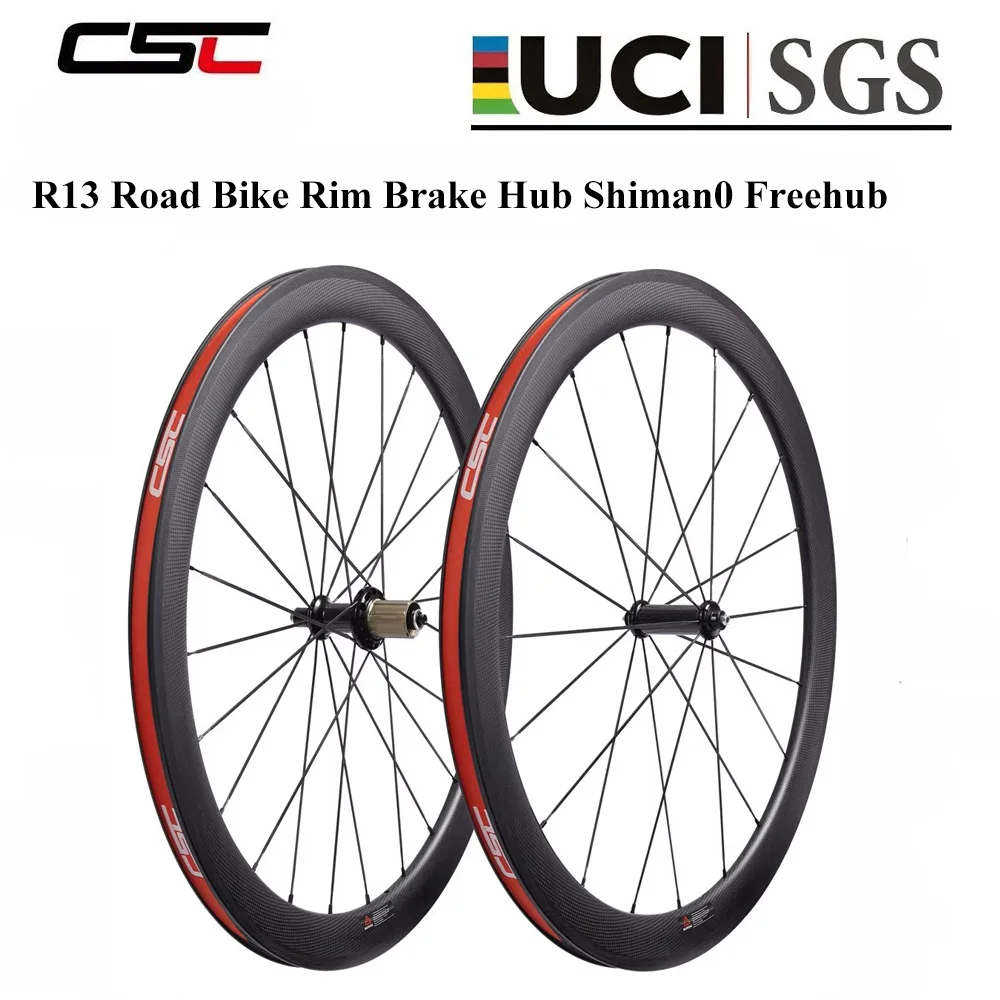 cscカーボンホイール Amazon | SUPERTEAM カーボンファイバー ロードディスクブレーキ