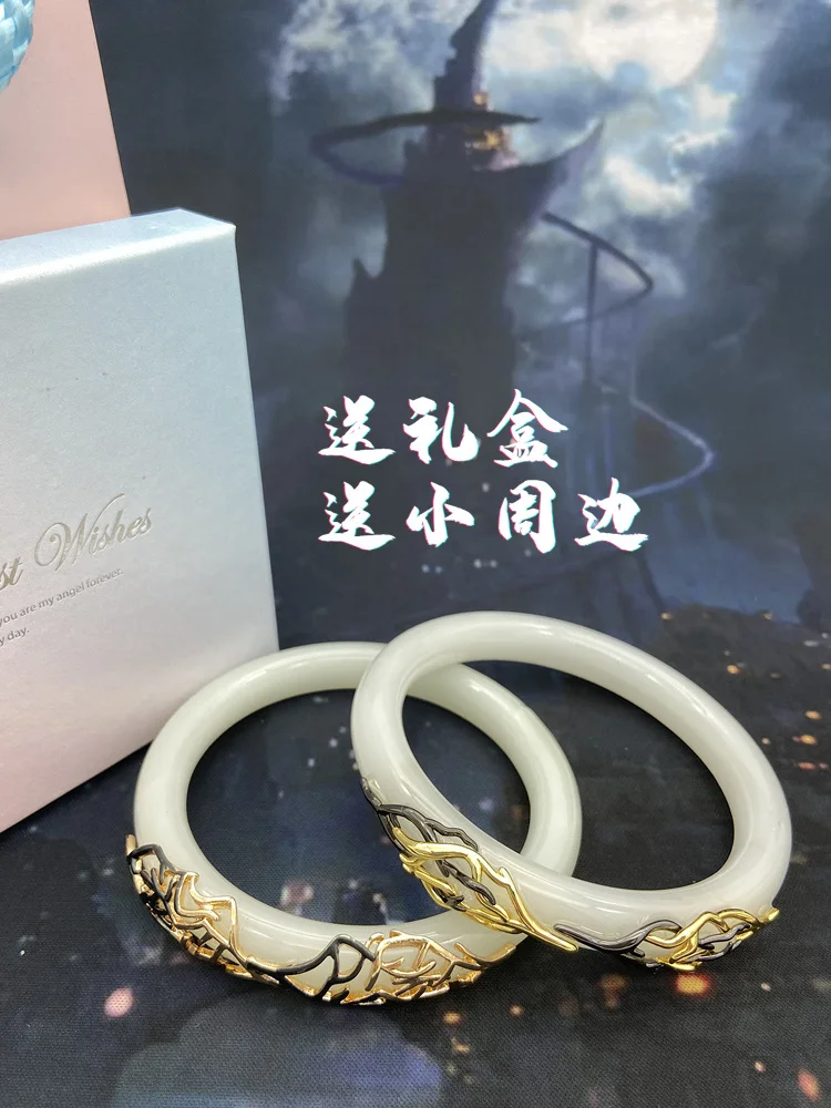Bone Orchid Bracelet Wang Hedi Yu Shuxin Same Style Dongfang Qingcang Xiao Lanhua Bracelet Yuezun Gift Cang Lan Jue