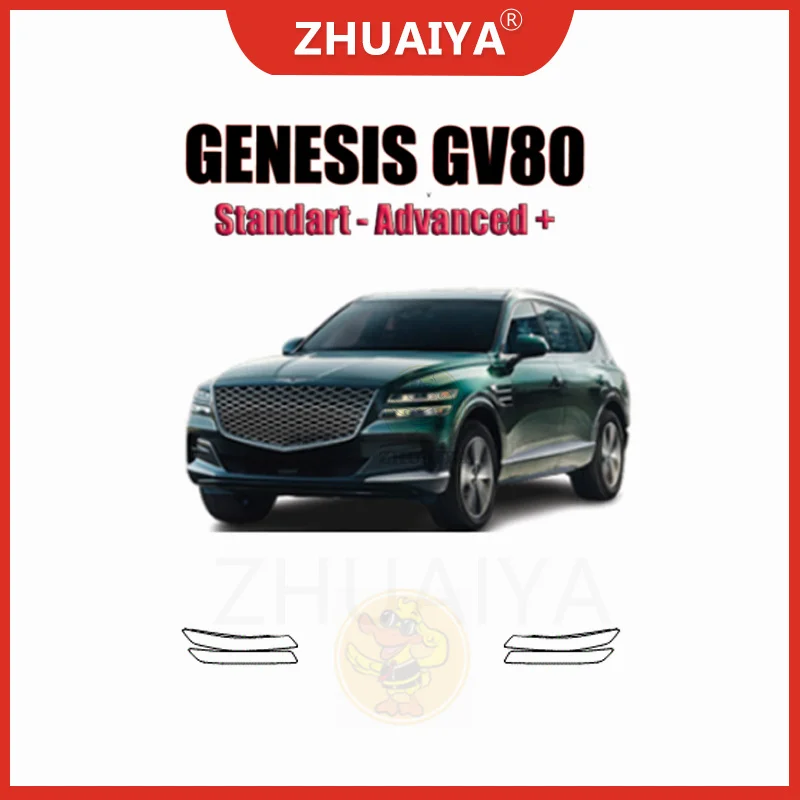 

ZHUAIYA 2021 мил для 2023-Genesis GV80 standard-Advanced PPF Защитная пленка для краски, комплект фар
