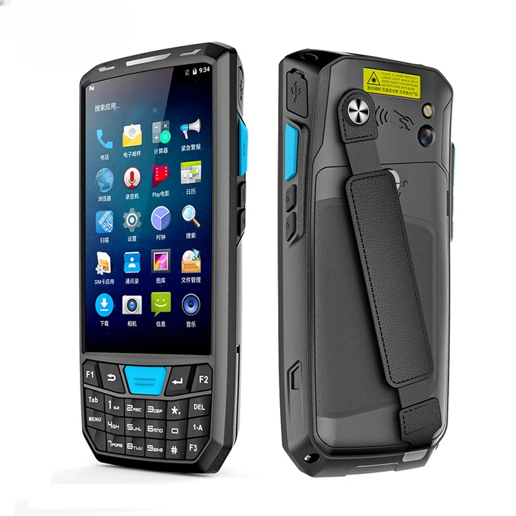 

4.5inch Android 9.0 handheld 1D 2D Barcode rugged Industrial inventory PDA Data Collection Terminal