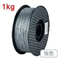 Silver-1kg