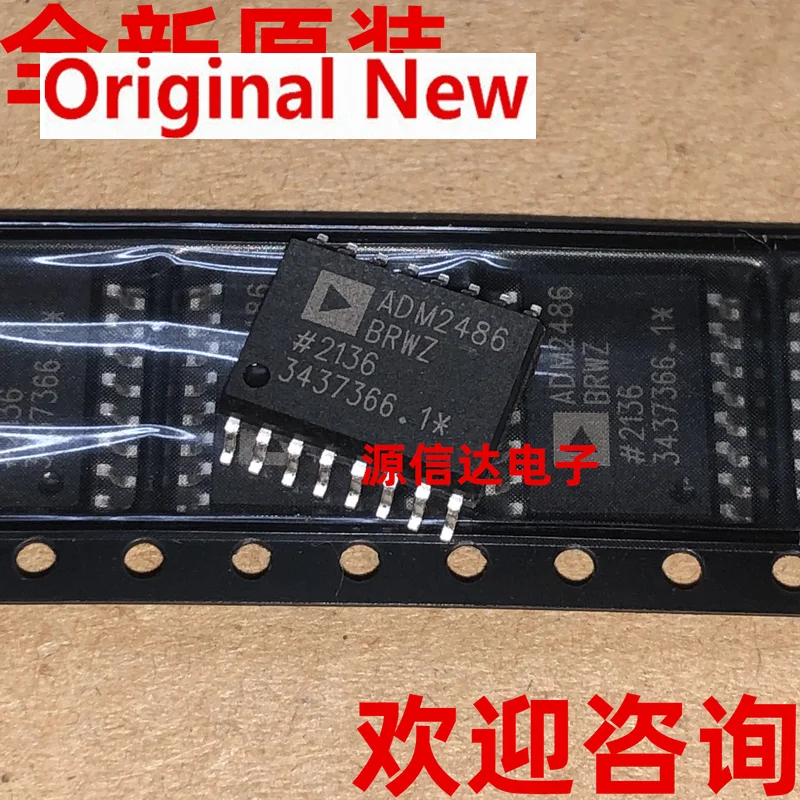 

1PCS New original ADM2486BRWZ SOP-16 high-speed digital isolator chip imported spot IC chipset Original