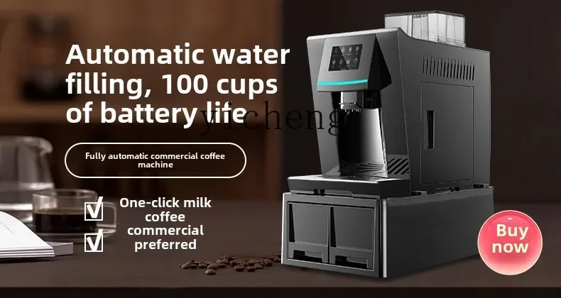 Zz automatic coffee machine home grinding small commercial milk foam office grinding integrated 5