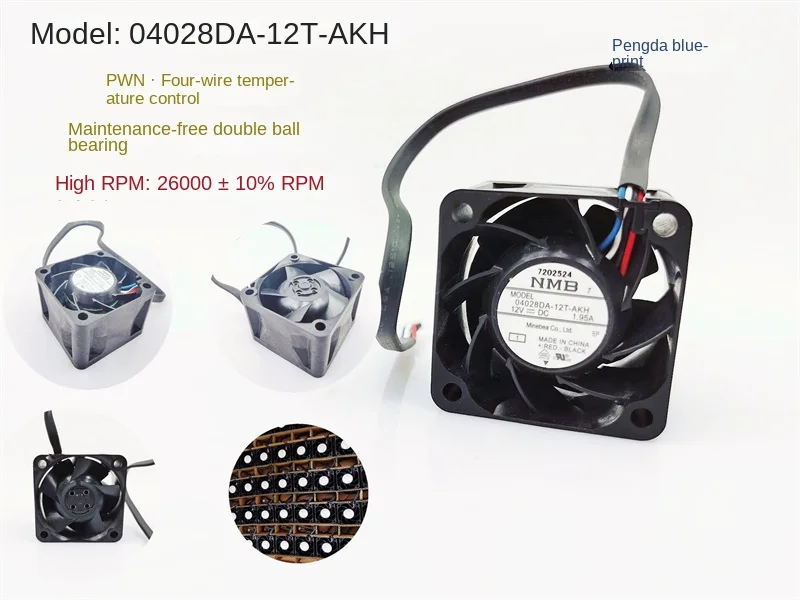04028DA-12T-AKH dual ball 4028 high speed 12V 1.95A temperature controlled PWM 4CM server fan40*40*28MM