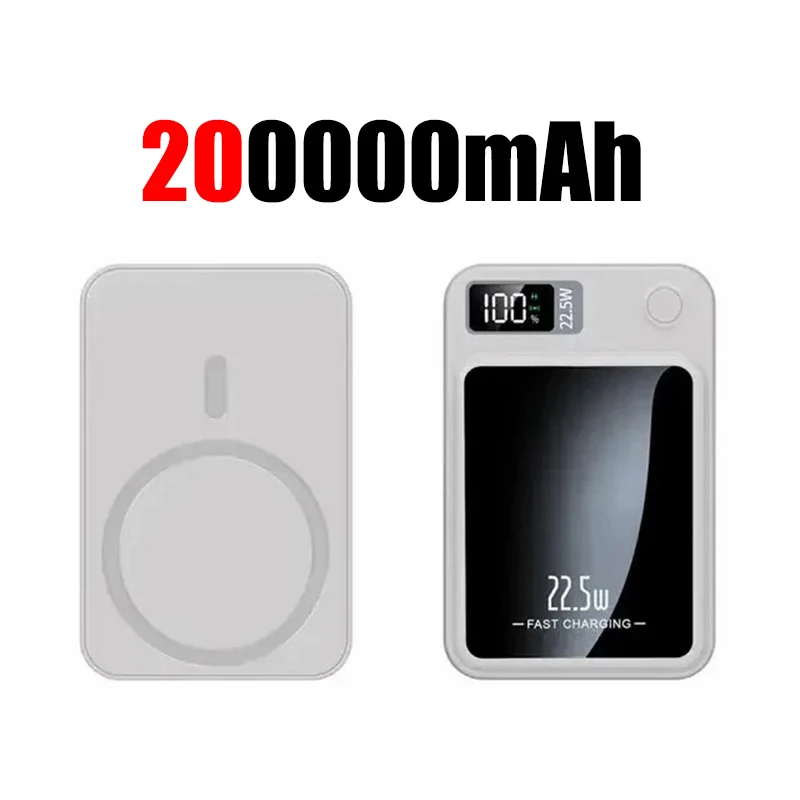 White 200000mAh