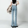 ZOENOVA Women Flared Jeans Loose Denim Pants Bottom Straight High Waist Stretch Urban Female Flare Trouser 2022 Fashion  6 Color 2