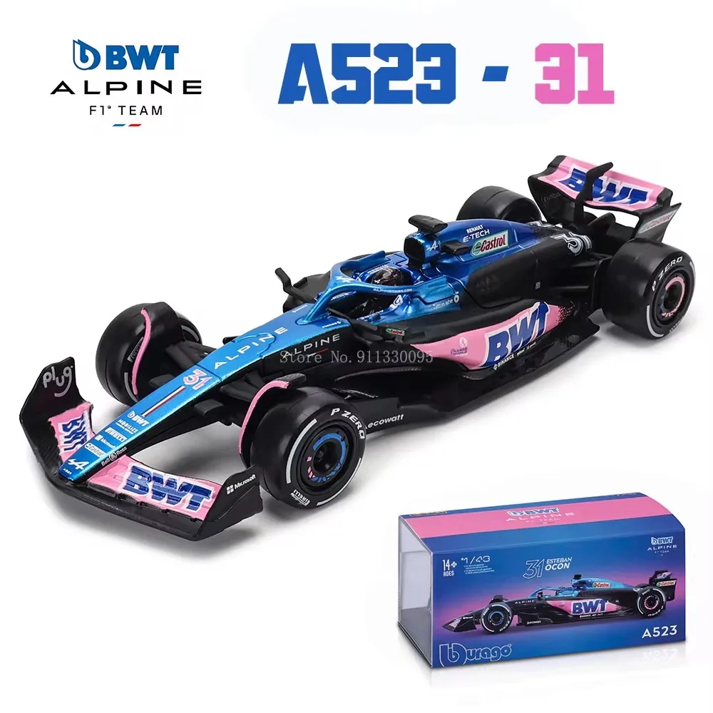 Bburago 1:43 F1 ريد بول سباق RB16b 2021 رقم 33، نم...