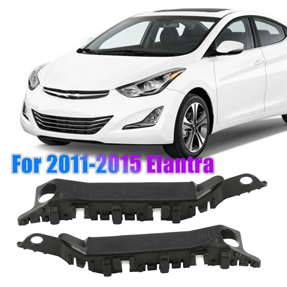 

Для 2011-2015 Hyundai Elantra передний бампер кронштейн фиксатор крепление 1 пара LH RH