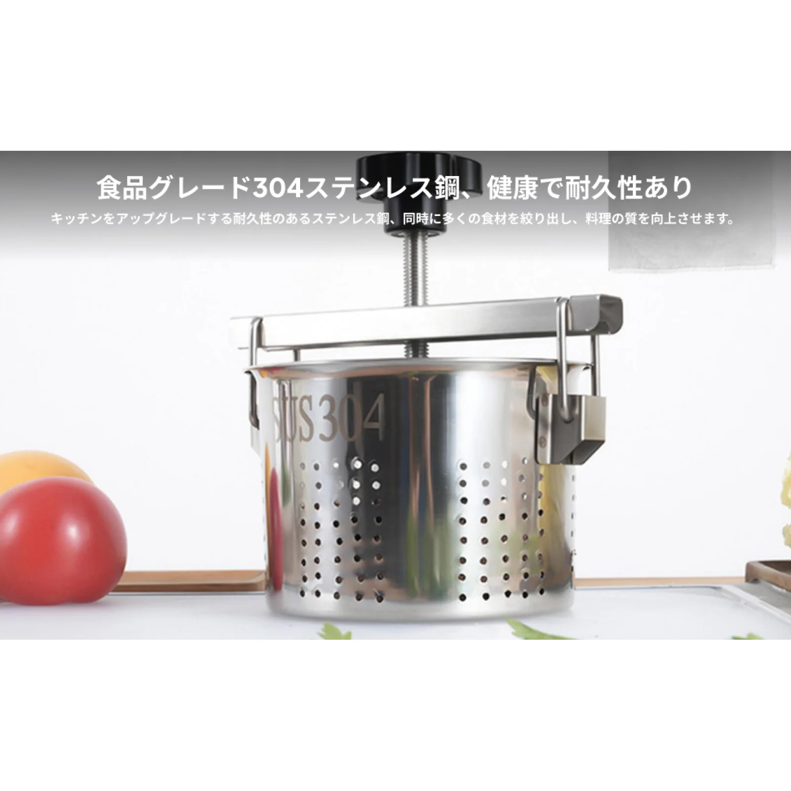 Vegetable Filling Squeezer Dumpling Filling Press Vegetable Squeezer