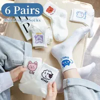 6 Pairs of Women's Spring and Summer Four-seasons Cartoon Fashion Sweet Letter Slogans Cute Comfortable Simple Mid-length Socks 1