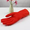 10Pairs Flexible Waterproof Dishwashing  Impervious Durable Kitchen Clean Tools Acid and Alkali Resistant Rubber Gloves 4