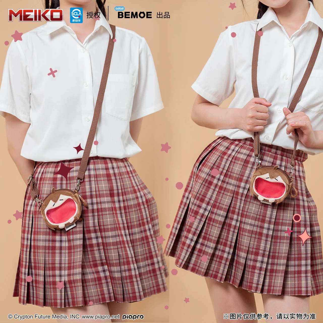 sac-a-main-meiko-vocaloid-ita-pour-hommes-et-femmes-portefeuille-en-peluche-poudres-pour-ecouteurs-et-telephone-sacs-animes-original-mignon-itabag-mini