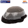 Australia Sale --Male Hair Prosthesis Toupee Men Lace and PU Breathable Men's Wig For Men Natural Hairline Men's Hair System 2