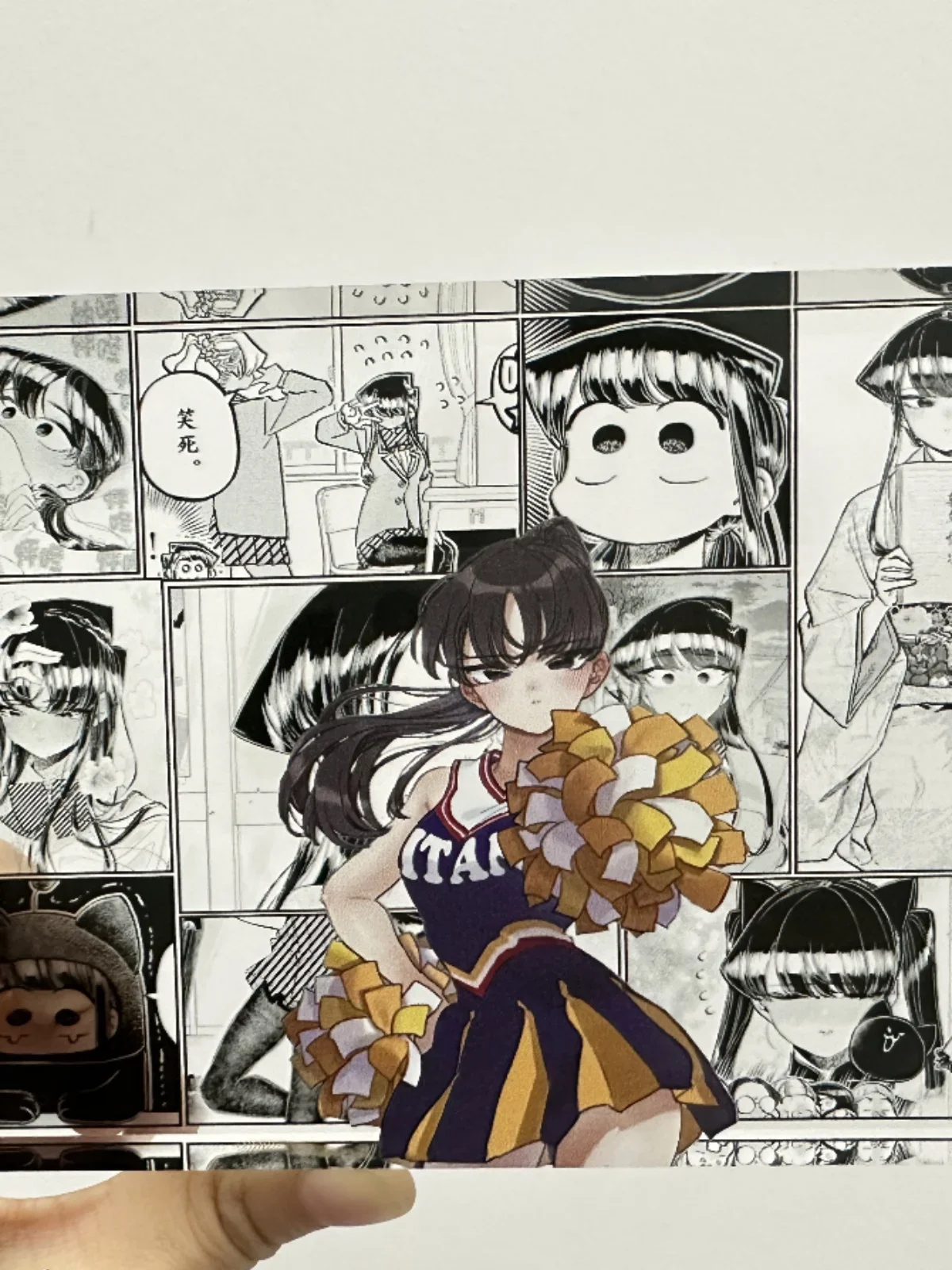 100 ] Komi Kan Ikke Kommunikere