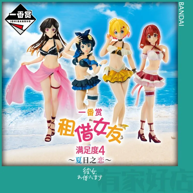 

Bandai Ichiban Kuji Rent A Girlfriend Sexy Ichinose Chizuru Nanami Mami Sarashina Ruka Sakurasawa Sumi Figures Toy Anime Action