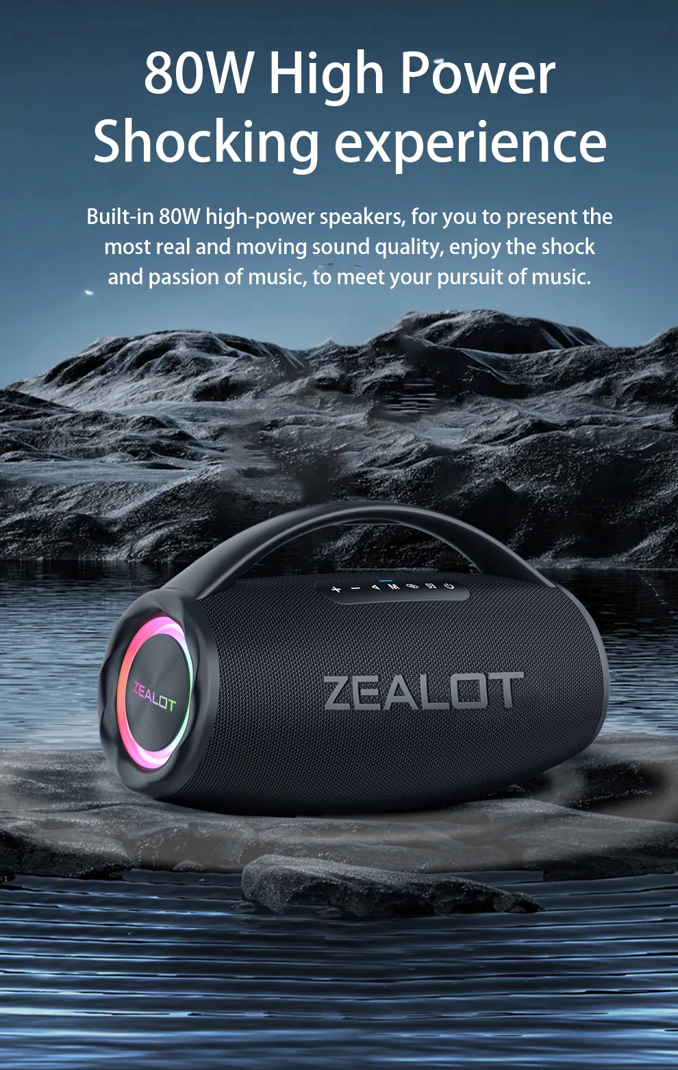 ZEALOT S97 Altavoz Bluetooth portátil de 80W Alto volumen Resistente al agua 16000mAh Subwoofer TWS inalámbrico Suporrt USB/TF/AUX RGB luz.