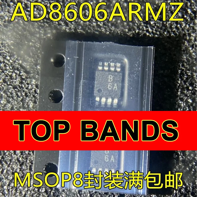 

Набор микросхем AD8606 AD8606ARM AD8606ARMZ B6A MSOP8, оригинал, 1-10 шт.