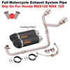Slip On For Honda MSX125 MSX 125 Motorcycle Exhaust System Modify Double Hole DB Killer Escape Moto Muffler 51mm Front Link Pipe