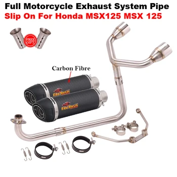 Slip On For Honda MSX125 MSX 125 Motorcycle Exhaust System Modify Double Hole DB Killer Escape Moto Muffler 51mm Front Link Pipe