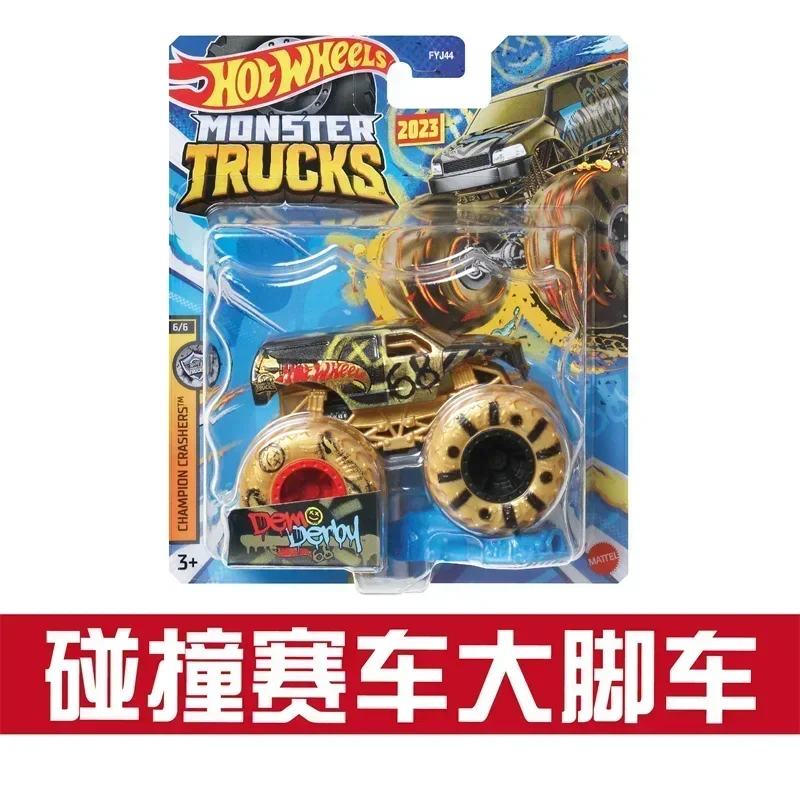 dsc-products