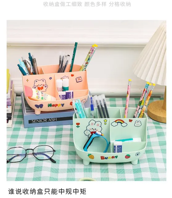 DIY Multifunctional Desktop Pen Holder Organizer Ins Kawaii Large Capacity  Cute Storage Box Makeup Brush Holder Pencil Case - AliExpress