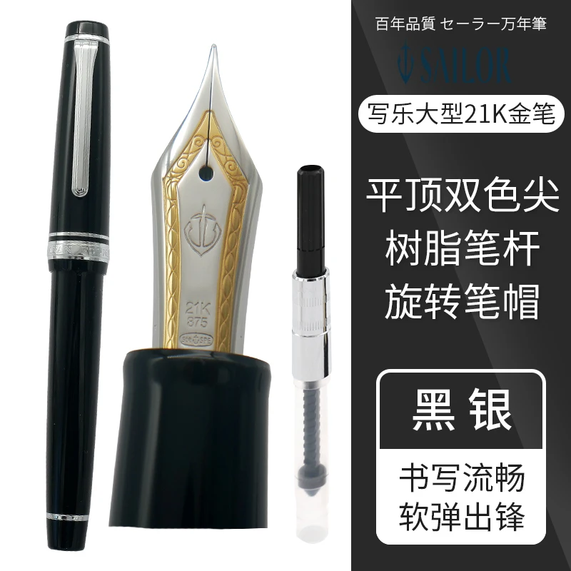 非売品☆スタジオセレクト ネクストジェネレーション プレーヤーズキャンプ カバー 番手別マグネットアイアンカバー | NEXGEN -ネクスジェン-