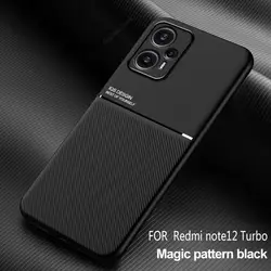 Textured Magnet Case for Smartphones - Enhanced Protection and Style (Black)