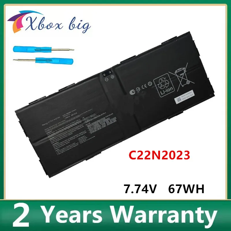 

C22N2023 Laptop Battery For ASUS 7.74V 67WH