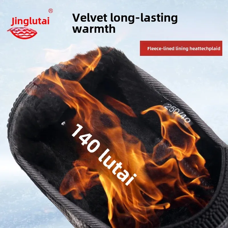 LuTai Winter Low-Top Cotton Shoes Fleece-Lined And Thickened Work Shoes Warm Labor Outdoor Cotton With Thick Soles