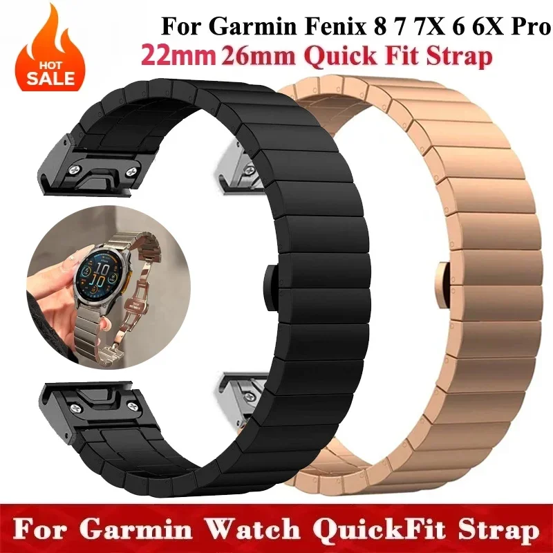 Premium 26mm/22mm QuickFit Stainless Steel Watch Band