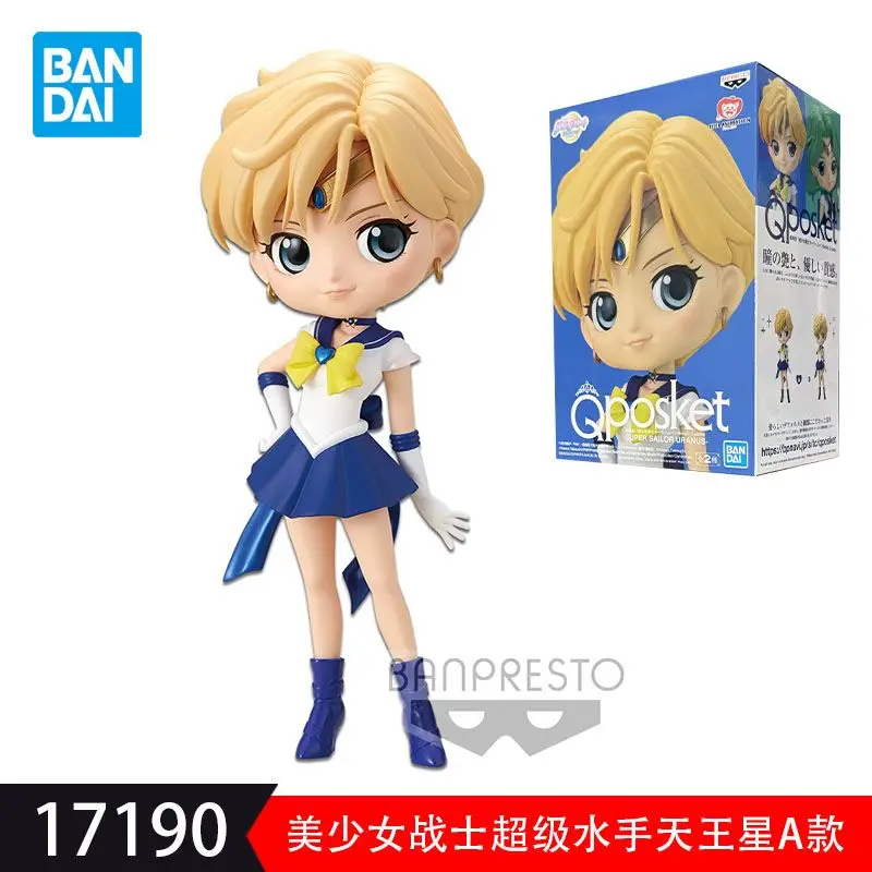Sb177221a83c74d21af5aa547ce5f70e3h - Sailor Moon AU Store