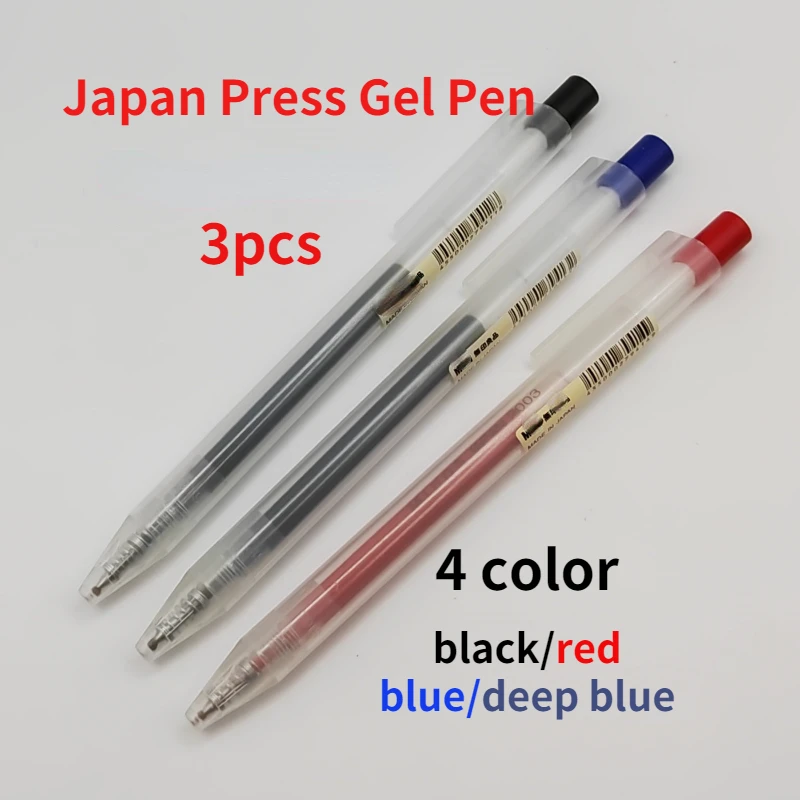 new standard japanese handwritten copybooks japan text practice calligraphy copybook words groove copybook writing for beginner 3Pcs MUJIs Style Press Gel Pen 0.5mm Student Exam Office Signature Writing Pens Japan Ink Press Pen Business Japanese Stationery