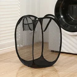 Foldable Monochrome Laundry Storage Basket - 30x30x46 cm (Black)