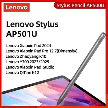 Original Lenovo Xiaoxin Stylus Pen for K10 Y700 Xiaoxin Pad Pro Pad2024 Type-C Charging 4096 Sensitivity Magnetic Suction Pencil 1