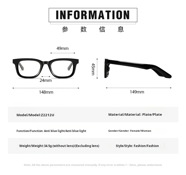 Yimaruili Eyeglasses Image 1
