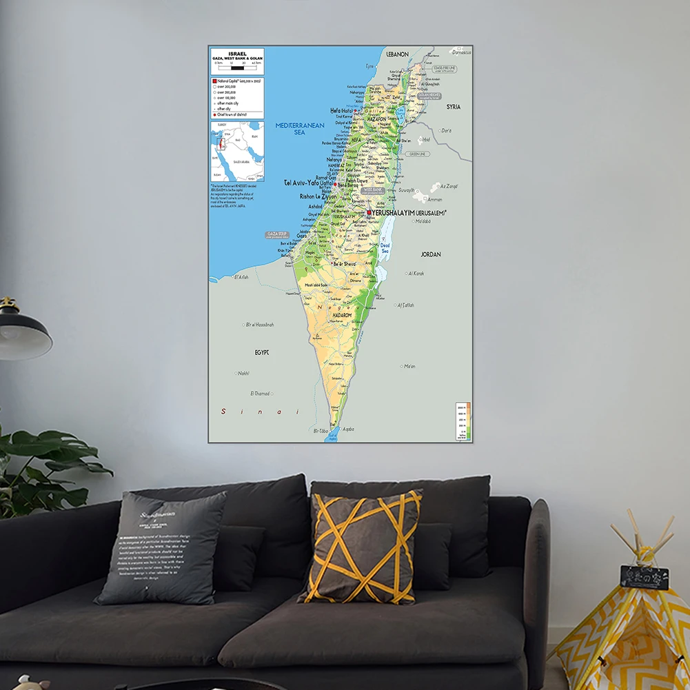 100*150cm Map of The Israel Home Living Room Hanging Picture Poster 2010 Version Print Canvas Painting School Teaching Supplies