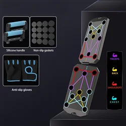 Compact Multifunctional Push - Up Board for Muscle Training and Abdominal Enhancement (Board - glove)