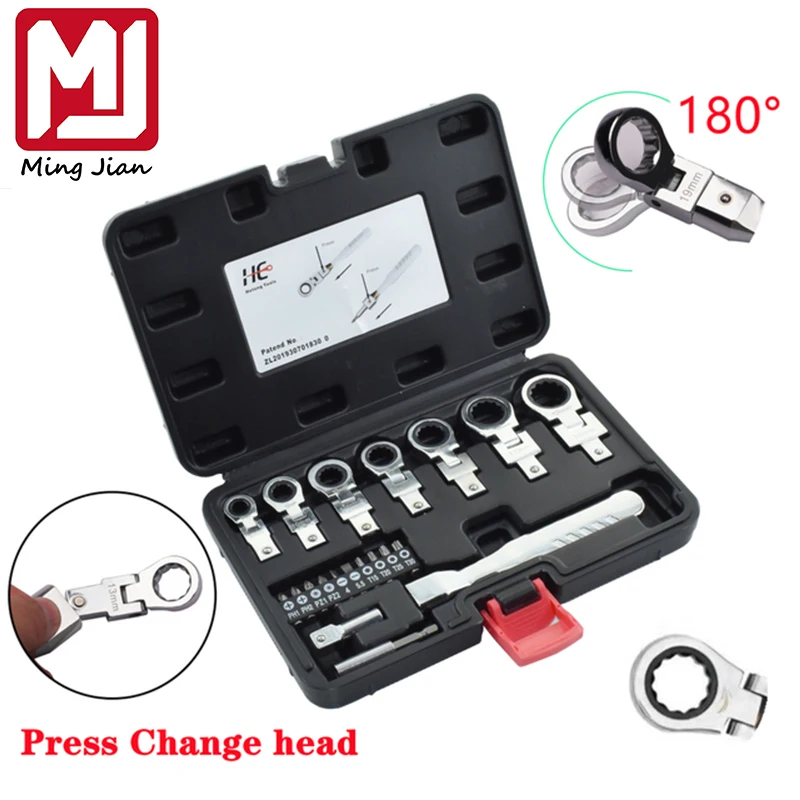 

Portable 8 / 9 / 20 Piece Set Head Shaking Replaceable Ratchet Shaking 180 Degreesrotating Gear Wrench
