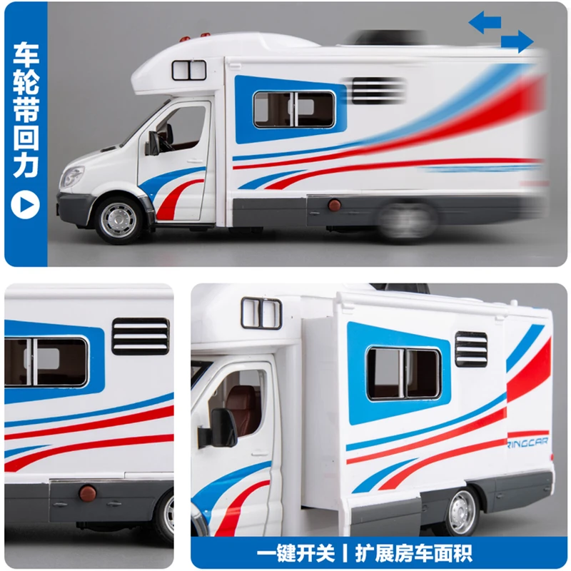 1:28 Diecast Luxury RV Recreational Vehicle Car Model Metal Camper Van Motorhome Touring Car Model Sound and Light Kids Toy Gift 6